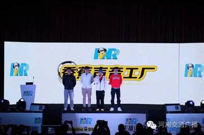 香蕉声音工厂正式成立，震撼你的听觉神经