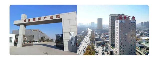 好的旅游体验，离不开景区标识牌的神助攻——河南广告设计的智慧布局