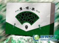 河南战国广告策划 私营企业的创新之路与世界工厂网全球企业库资源整合