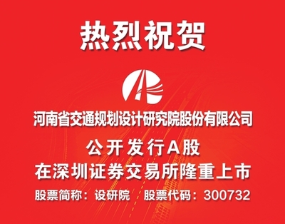 广告软件开发 数字营销时代的核心引擎