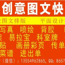 数据处理服务 数字化转型时代的核心引擎