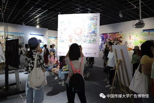 穿越广告时空，感悟创意力量——河南理工大学广告学师生参观中国广告博物馆