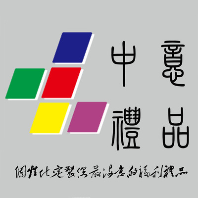 洛阳市洛龙区中意广告设计制作部——广告设计与软件开发的创新融合