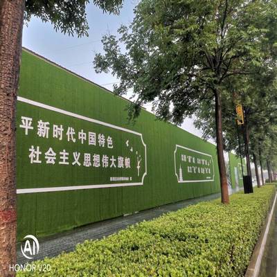 工地施工围挡 报价分析、产品选择与智能化软件开发趋势