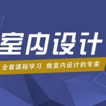 河南天赐园林工程有限责任公司广告装潢部 专业园林绿化与数字创意服务